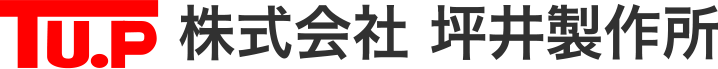 株式会社坪井製作所